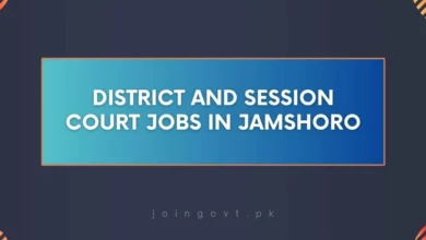 District and Session Court Jobs in Jamshoro