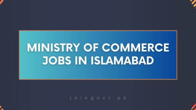 Ministry of Commerce Jobs in Islamabad