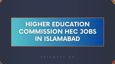 Higher Education Commission HEC Jobs in Islamabad