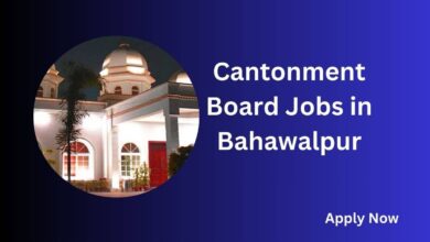 Cantonment Board Jobs in Bahawalpur