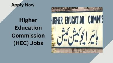 Higher Education Commission (HEC) Jobs