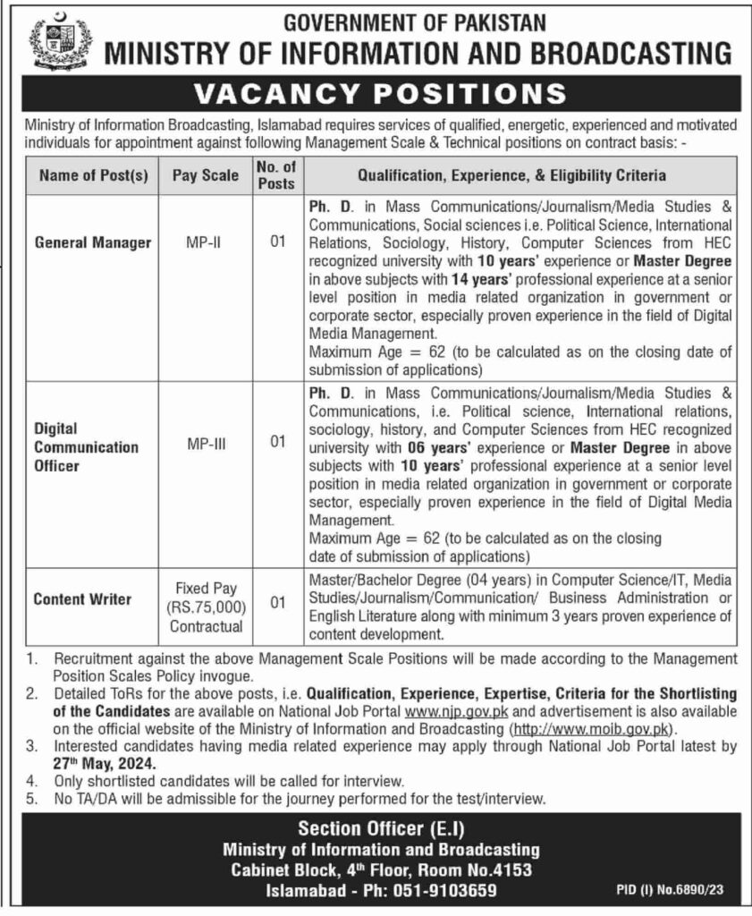 Ministry of Information and Broadcasting Jobs