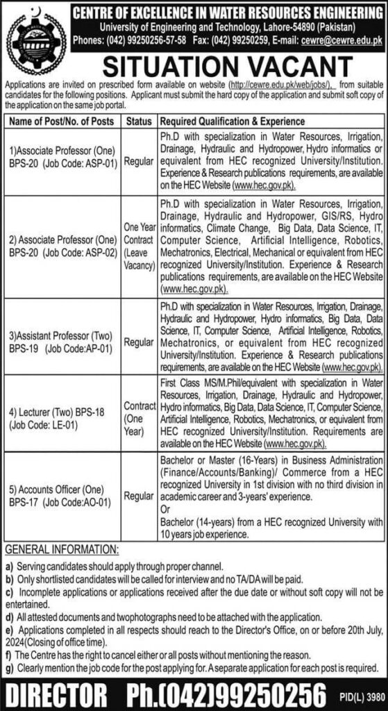 Centre of Excellence in Water Resource Engineering Jobs