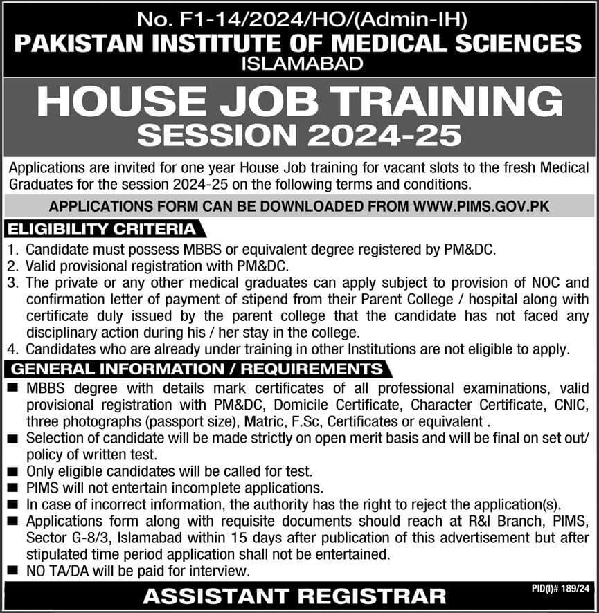 PIMS House Jobs