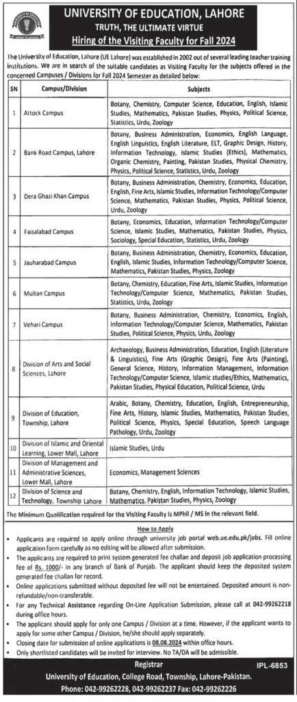 University of Education Jobs