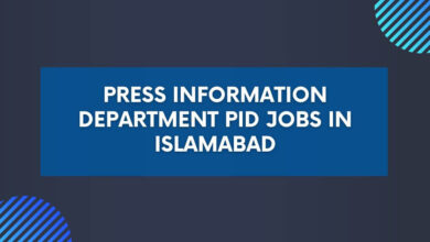 Press Information Department PID Jobs in Islamabad