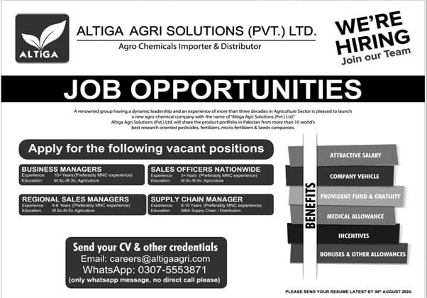 Altiga Agri Solutions Jobs