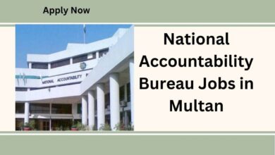 National Accountability Bureau Jobs in Multan
